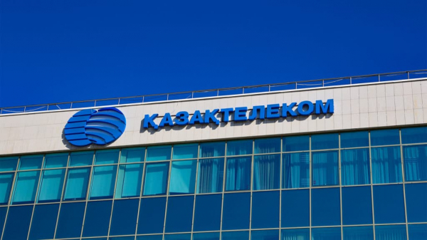 «Казахтелеком» обвинили еще по трем пунктам из-за услуг интернета