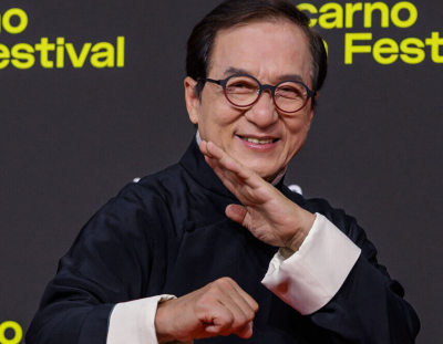 Идеальное место